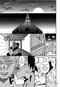 Page 16 of Goodnight, Captain - One Piece dj - preview thumbnail
