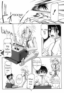 Page 4 of Wild Wild Sickuess | Wild Wild Sickness - preview thumbnail