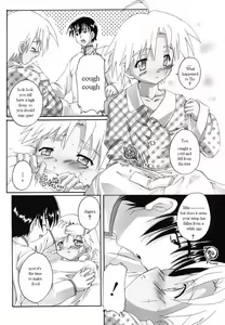 Page 8 of Wild Wild Sickuess | Wild Wild Sickness - preview thumbnail