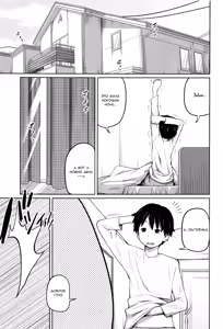 Page 187 of Daily Sisters | Новая сестра - preview thumbnail
