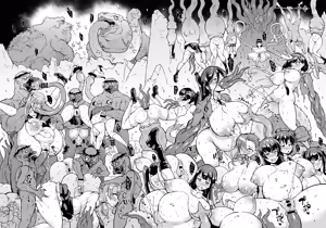 Page 6 of Taimabu S4 Epilogue 2 - preview thumbnail