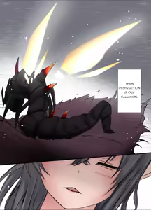 Page 11 of The Microbial Rape of the Giant Dragon Goddess - preview thumbnail