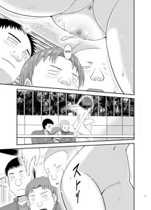 Page 128 of Netorare Roshutsu Shoujo - preview thumbnail