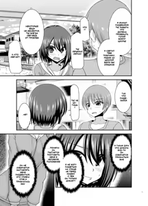 Page 16 of Netorare Roshutsu Shoujo - preview thumbnail
