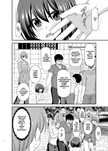 Page 95 of Netorare Roshutsu Shoujo - preview thumbnail