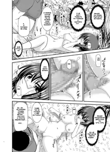 Page 7 of Netorare Roshutsu Shoujo 2 - preview thumbnail