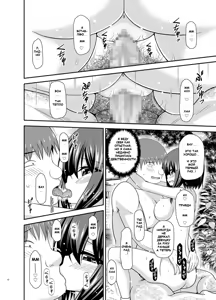 Page 79 of Netorare Roshutsu Shoujo 2 - preview thumbnail
