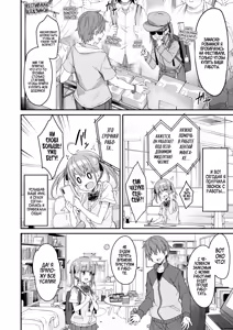 Page 6 of Kaji Daikou o Tanondara JK ga Kita node Tsuika de Iroiro Onegai shite mita 2 | Я вызвал себе ПОМОЩНИКА на дом, но это оказалась старшеклассница и я попросил её о дополнительной услуге 2 - preview thumbnail