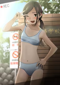 Page 70 of Artist: Pen Racket - preview thumbnail