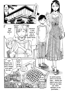 Page 4 of Zoku Daraku Oyako ~ Mayonaka wa Betsu no Katachi ~ | Madre Depravata Ch 2 - preview thumbnail