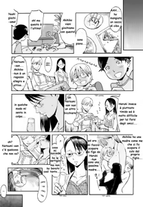 Page 5 of Zoku Daraku Oyako ~ Mayonaka wa Betsu no Katachi ~ | Madre Depravata Ch 2 - preview thumbnail