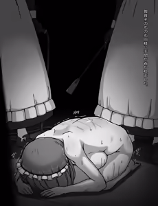 Page 14 of メイドとお嬢様 雑な再教育 - preview thumbnail