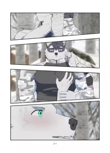 Page 16 of December, Twilight, Snowflake EP5 - preview thumbnail