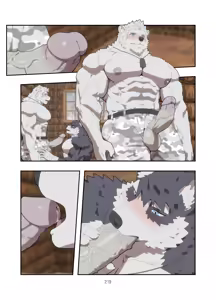 Page 24 of December, Twilight, Snowflake EP5 - preview thumbnail