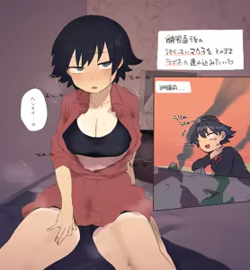 Page 2 of 練習直後のマウ子をラブホへ連れ込みたい - preview thumbnail