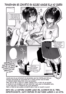 Page 3 of Naritakunai no ni Succubus ni Natte Shimatta Yamada-san 3 ~Hotel Omochikaeri Hen~ - Yamada-san se convirtió en súcubo aunque ella no quería 3 ~Edición en el Hotel~ - preview thumbnail