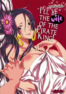 Kaizokuou no Yome ni Warawa wa Naru! — hentai manga cover on Fhentai