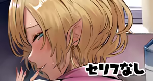 家庭教師にトライ — hentai manga cover on Fhentai