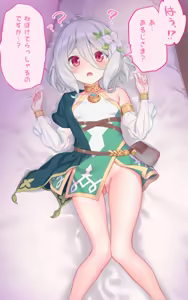 Page 1140 of 吹雪りんね part 1 - preview thumbnail