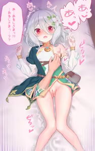 Page 1141 of 吹雪りんね part 1 - preview thumbnail