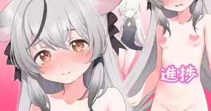 Page 1805 of 吹雪りんね part 1 - preview thumbnail