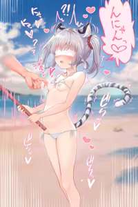 Page 840 of 吹雪りんね part 1 - preview thumbnail