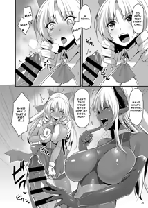 Page 19 of Kawaru Kaware Mahou Shoujo X | TransTransformed Magical Girl X - preview thumbnail