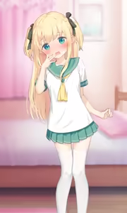 Page 225 of 吹雪りんね part 2 - preview thumbnail