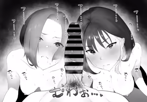Page 2 of "02" Dekka...♥ Kussa...♥ - preview thumbnail