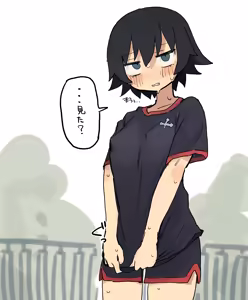 Page 5 of マウ子と - preview thumbnail