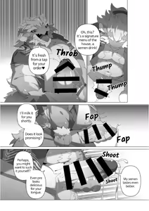 Page 21 of SUMMER SPLASH! - preview thumbnail