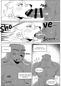 Page 34 of SUMMER SPLASH! - preview thumbnail