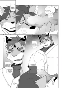 Page 39 of SUMMER SPLASH! - preview thumbnail