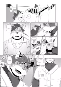 Page 43 of SUMMER SPLASH! - preview thumbnail
