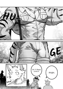 Page 57 of SUMMER SPLASH! - preview thumbnail