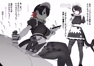 Page 2 of Ellen no Oshigoto - preview thumbnail