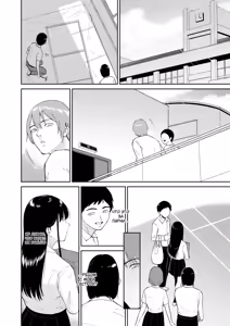 Page 11 of Iinarikko 2 / Послушный ребёнок - preview thumbnail