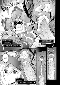 Page 16 of Lv.250 no Mahoutsukai ga Kankakushadan Otoshiana ni Ochite Level Drain de Jinsei ga Owaru made | A Level 250 Mage Falls Into a Sensory Deprivation Pit and Loses Her Humanity to Level Drain - preview thumbnail