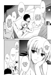 Page 23 of Ore to Fate to One-room | My and Fate's One-Room - preview thumbnail