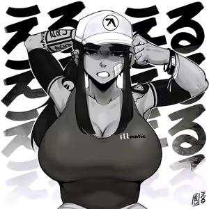 Page 1667 of Personal collection dump 19 - preview thumbnail