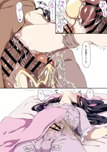Page 1852 of Personal collection dump 19 - preview thumbnail