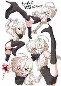Page 1867 of Personal collection dump 19 - preview thumbnail