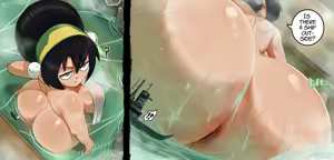 Page 1789 of Personal collection dump 18 - preview thumbnail