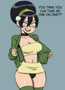 Page 180 of Personal collection dump 18 - preview thumbnail