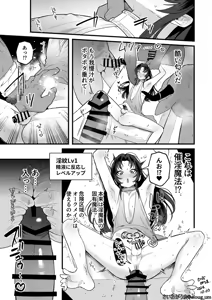 Page 1187 of Personal collection dump 20 - preview thumbnail