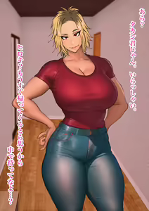 Page 435 of Personal collection dump 20 - preview thumbnail