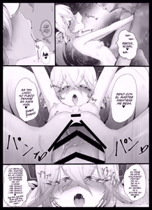 Page 13 of Tiamat no Bosei Ai - preview thumbnail