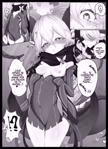 Page 2 of Tiamat no Bosei Ai - preview thumbnail