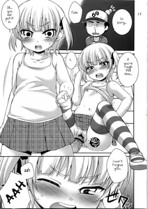 Page 17 of Maruism - preview thumbnail