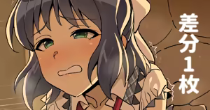 Miku Back — hentai manga cover on Fhentai